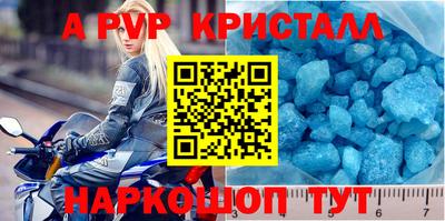COCAINE Нарткала