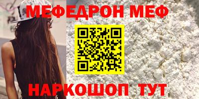 COCAINE Нарткала