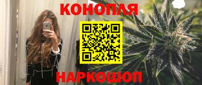 COCAINE Нарткала