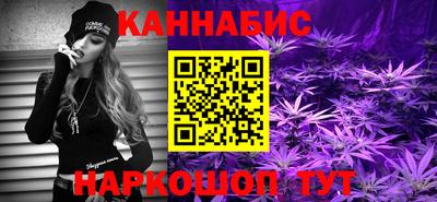 2c-b Нальчик
