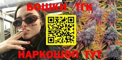 mix Наро-Фоминск