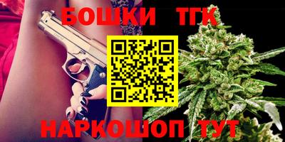 COCAINE Нарткала