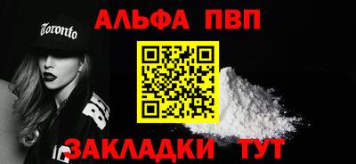 2c-b Нальчик