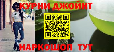 COCAINE Нарткала