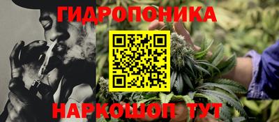 mix Наро-Фоминск
