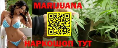 2c-b Нальчик