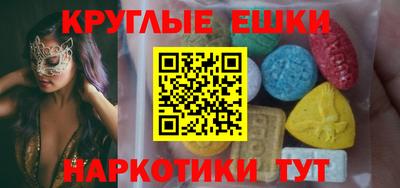 COCAINE Нарткала
