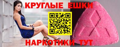 mix Наро-Фоминск