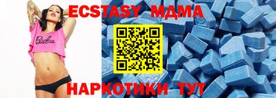 2c-b Нальчик