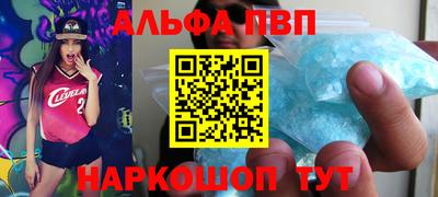 COCAINE Нарткала