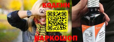 mix Наро-Фоминск