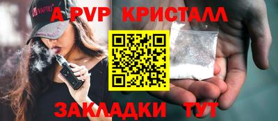 COCAINE Нарткала