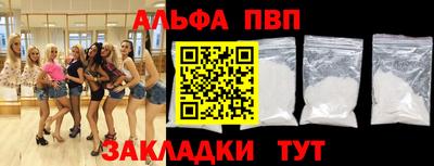2c-b Нальчик