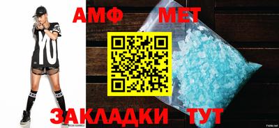 2c-b Нальчик
