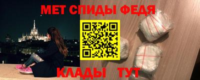 2c-b Нальчик