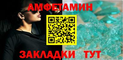2c-b Нальчик