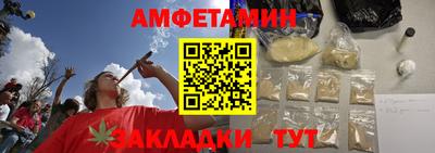 COCAINE Нарткала