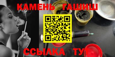 mix Наро-Фоминск
