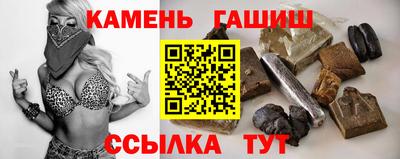 mix Наро-Фоминск
