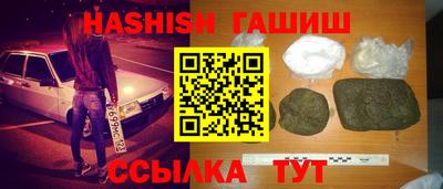 2c-b Нальчик