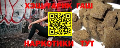 mix Наро-Фоминск