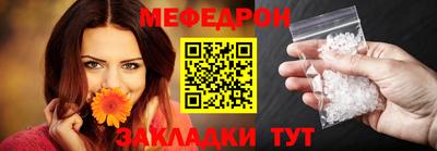 COCAINE Нарткала