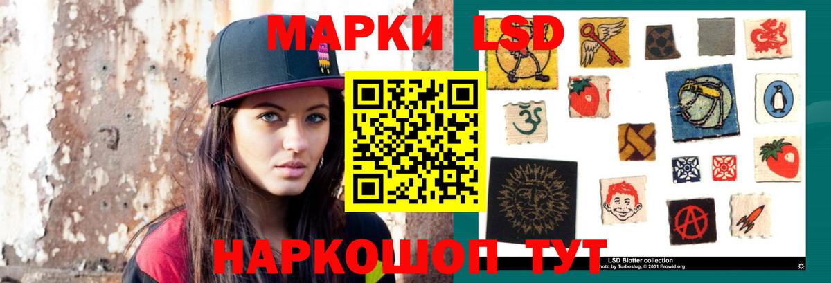 Каннабис  Вход с VPN  МЕТАДОН  ГАШ  ЭКСТАЗИ  Октябрьский  Меф МЯУ МЯУ  